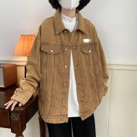 cms/erpbt/backend/web/uploads/erp/collection/images/Men Clothes/XINBAIHUI/EN0224343/img_b/EN0224343_img_b_2